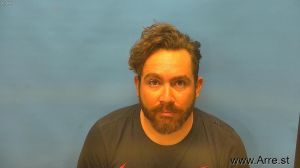 Gabriel Gallegos Arrest Mugshot