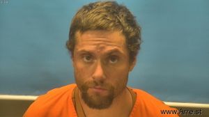 Justin Apodaca Arrest Mugshot