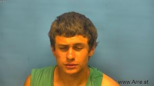 Lance Ulery  Arrest Mugshot