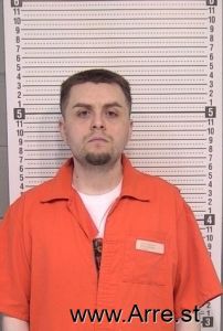 Ryan Walters Arrest Mugshot