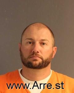 Shane Geiger Arrest Mugshot