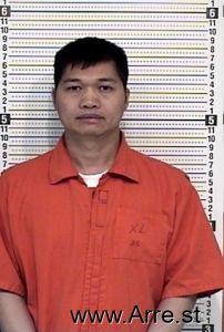 Shengfu Wu Arrest Mugshot