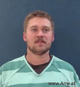 Zachary Gross Arrest Mugshot