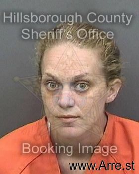 Amanda Nicole Heatherly Mugshot