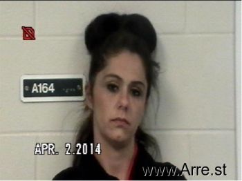 Amy Marie Cline Mugshot