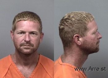 Anthony Duwayne Heath Mugshot