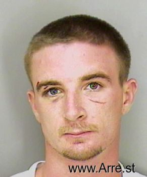 Aaron Kane Heath Mugshot