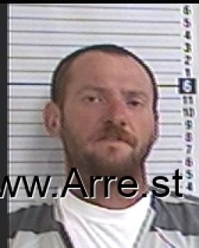 Adam Christopher Griffith Mugshot