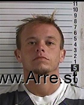 Alexandar  Adkins Mugshot