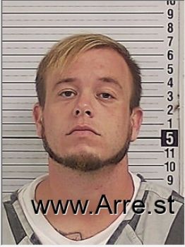 Alexandar Darrell Adkins Mugshot