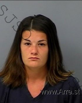 Amanda Nicole Cline Mugshot