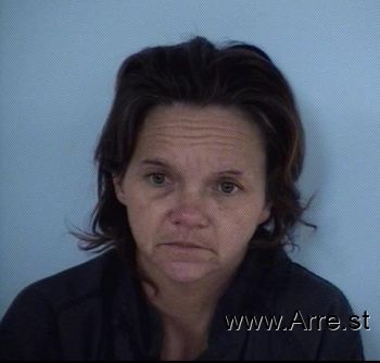 Amanda Grace Reed Mugshot