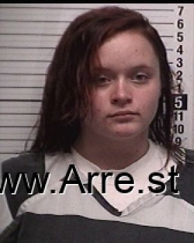 Amanda Brooke Sullivan Mugshot