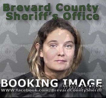 Amanda Faith White Mugshot