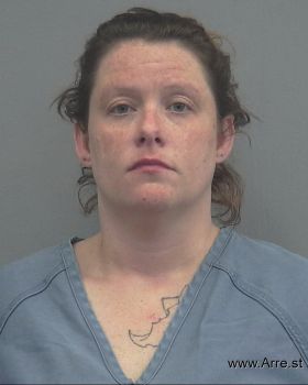 Amanda Kay White Mugshot