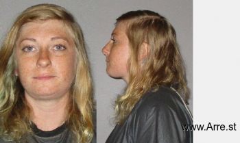 Amber Nicole Hart Mugshot