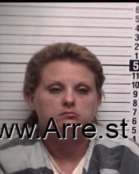 Amber Nicole White Mugshot