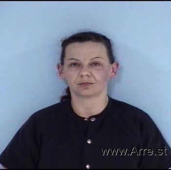 Amy Louise Miles Mugshot