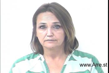 Angela Renae Austin-knight Mugshot