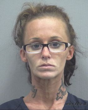 Ashley Nicole Cox Mugshot