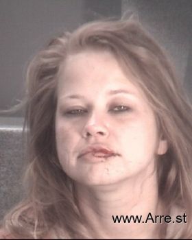 Autumn Elizabeth Allen Mugshot