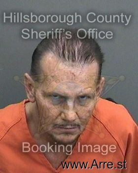 Billy Joe Hilliard Mugshot