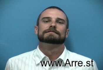 Bradley Everett Bayer Mugshot