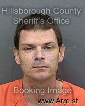 Brian Ray Baird Mugshot