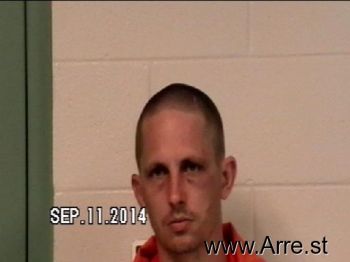 Brian Shane Martin Mugshot