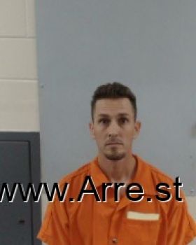 Blake Gregory Ward Mugshot