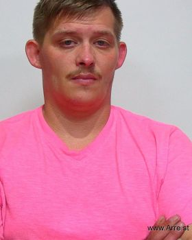 Bradley Scott Baker Mugshot