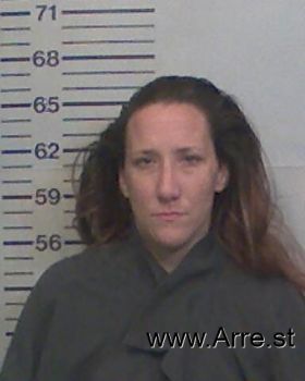 Brandi Jo Howard Mugshot