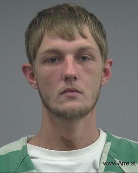 Brandon Michael Dickson Mugshot