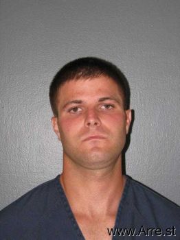 Brandon Gregory Ford Mugshot