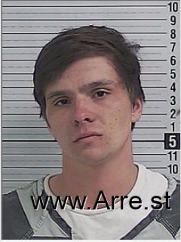 Brandon Lee Messer Mugshot