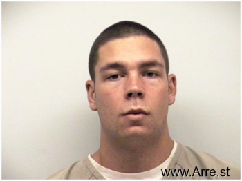 Brandon Allen Reeder Mugshot