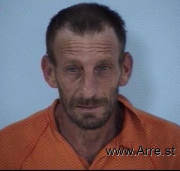 Brian Wayne Ford Mugshot