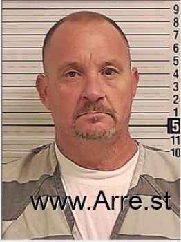 Brian Christopher Nelson Mugshot