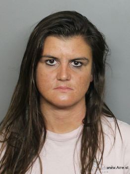 Brittany Nicole Edwards Mugshot