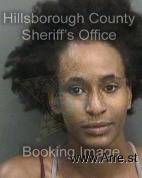 Christine Lenora Dunbar Mugshot