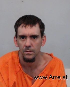 Casey Alan Davis Mugshot