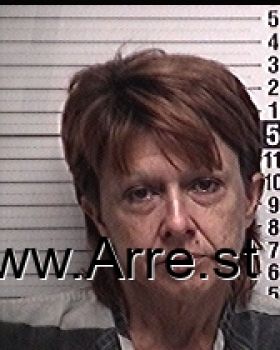 Catherine Denise Merritt Mugshot