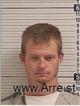 Charles David Kemp Mugshot