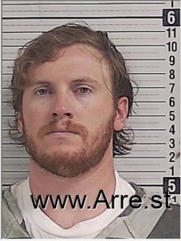 Charles Casper Ii Shafer Mugshot