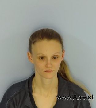 Chelsea Suiden Adams Mugshot