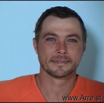 Christopher Damien Boone Mugshot