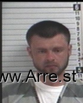 Christopher Daniel Cundiff Mugshot