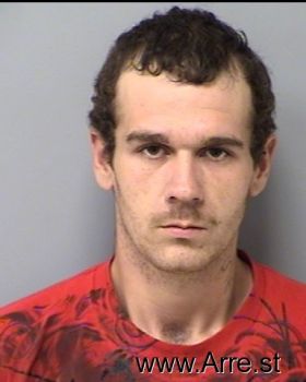 Christopher Dale Estep Mugshot