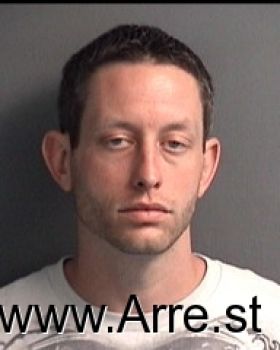 Christopher Glen Gibson Mugshot