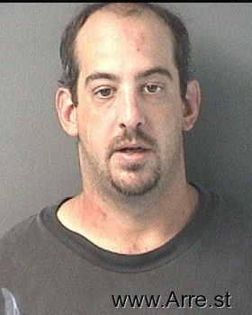 Christopher Lee Gibson Mugshot